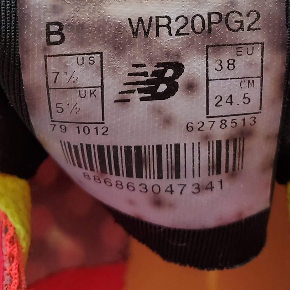 New Balance Minimus Trail Running Shoes - Picture 8 of 8